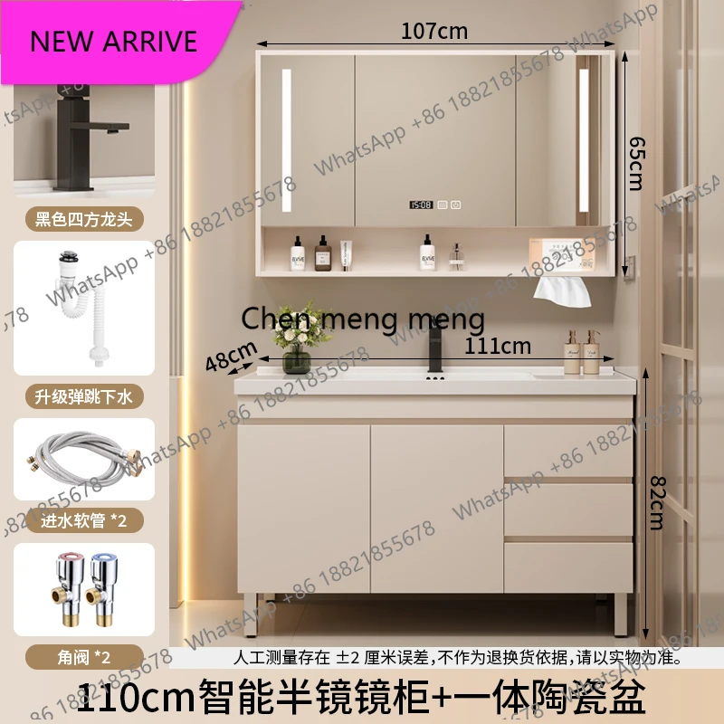 B456 Modern Integrated Bathroom Cabinet Pull Drawer Makeup Mirror Bathroom Cabinet Storage Organizer Mobile Bagno Home Accessori