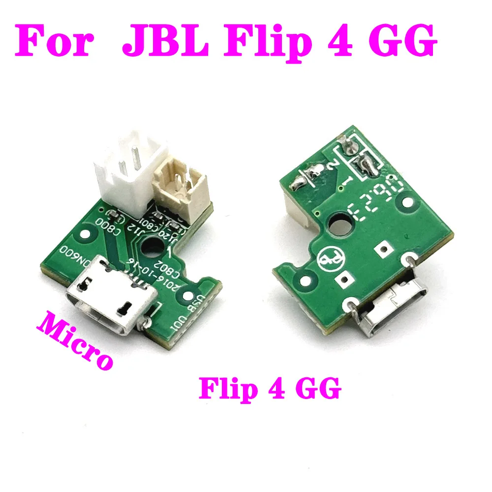 

1/10PCS Original brand new Micro USB Charge Jack Port Socket Power Supply Board Connector For JBL Flip 4 Flip4 GG ﻿