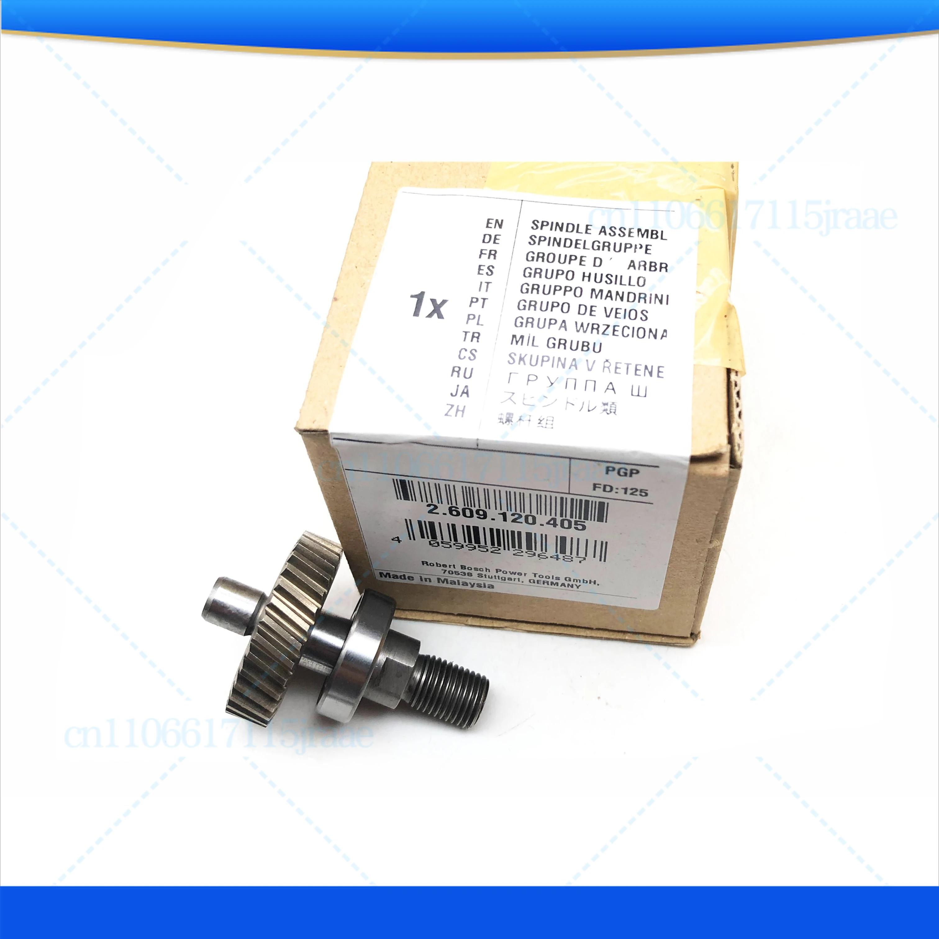 For Bosch Cordless Drill Gear Shaft Assembly GBM6RE Pistol Drill Electric Screwdriver Output Shaft Accessories
