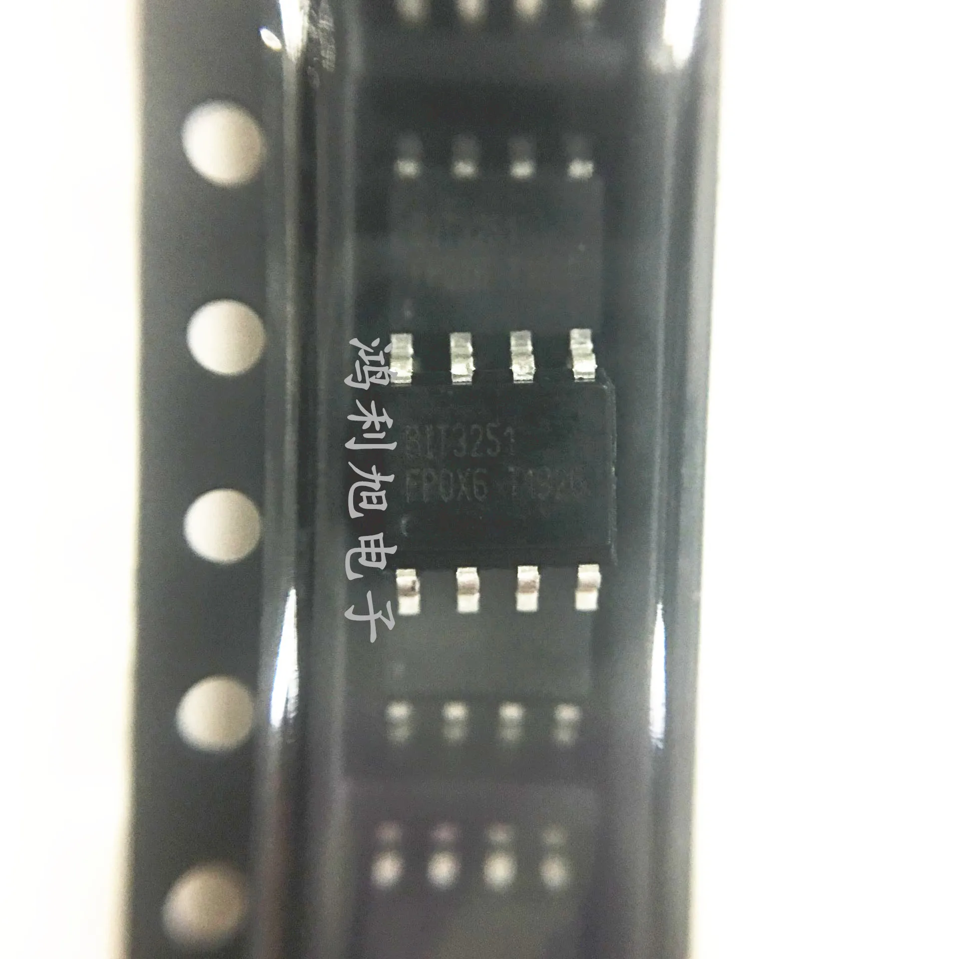 10 Stks/partij BIT3251G BIT3251 Smd Backlight Driver Chip Sop-8 Is Nieuw In Voorraad