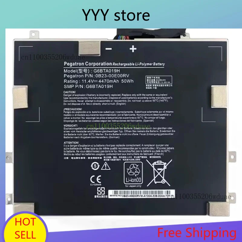 

TA019H 0B23-00E00RV Аккумулятор для ноутбука 11,4 В 50 Втч 4470 мАч для Wacom Cintiq Companion 2 DTH-W1310 HV4DTHW1310 Tablet PC