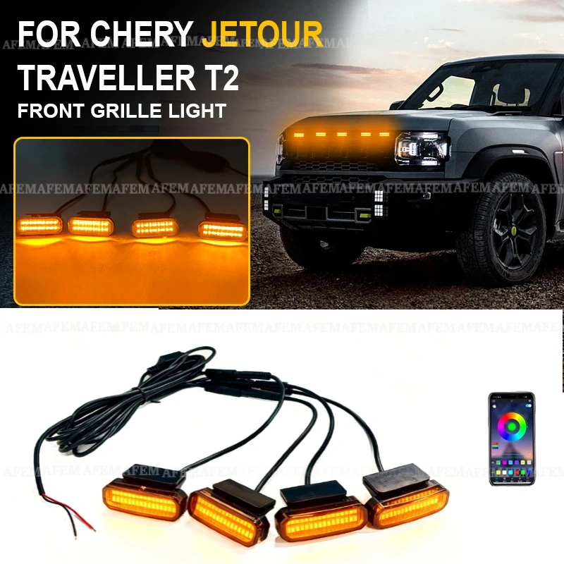 For Chery Jetour Traveller T2 2026 LED Front Grille Light Car Daytime Running Light Wheel Eyebrow Lamp for Pickup Accessories