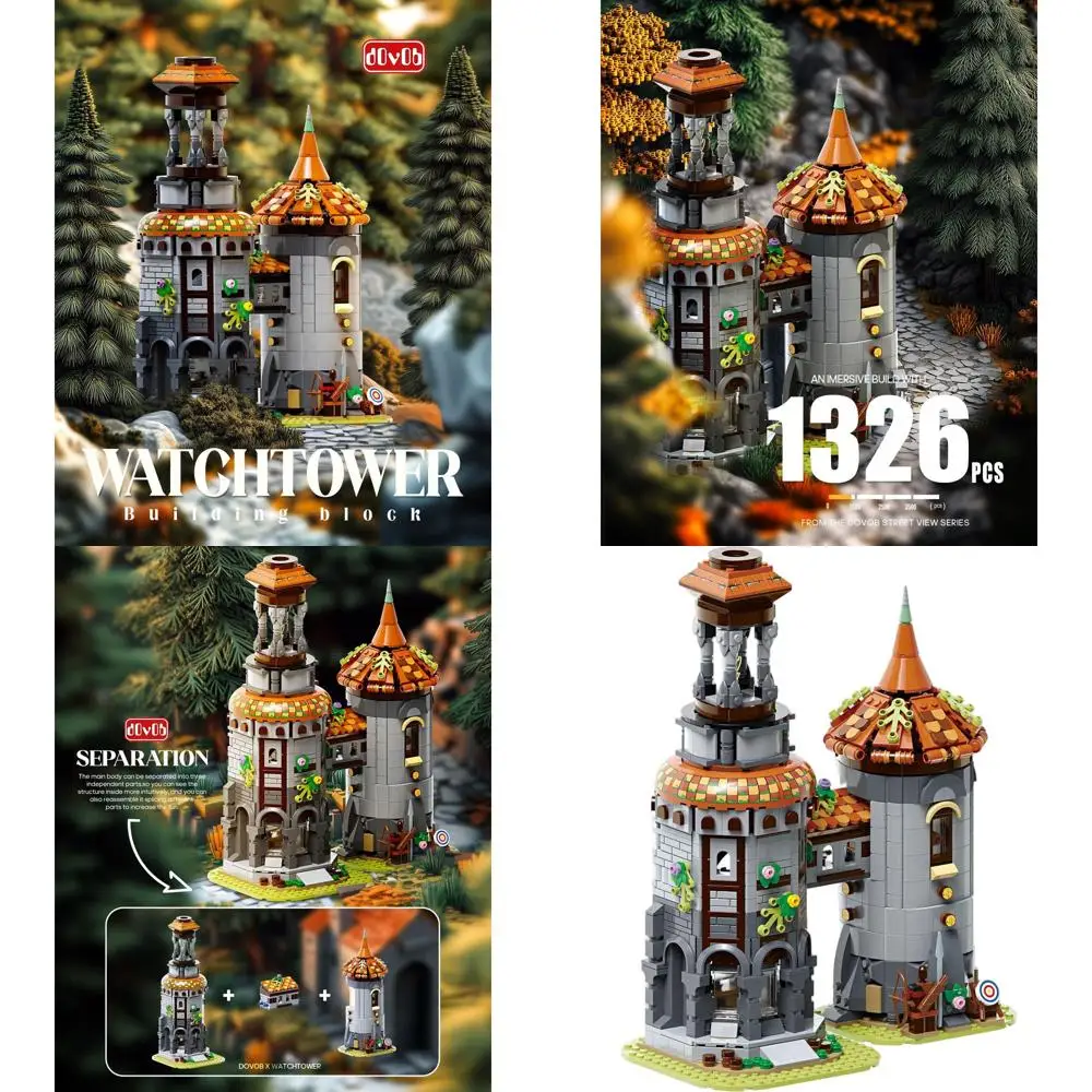 中世の監視塔 組み立てブロック - 大人とティーンのコレクター向けの1326ピースの組み立てセット