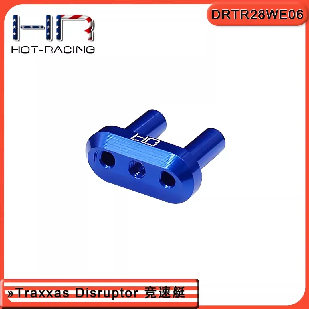 

HR Traxxas Disruptor racing boat aluminum alloy dual waterway outlet