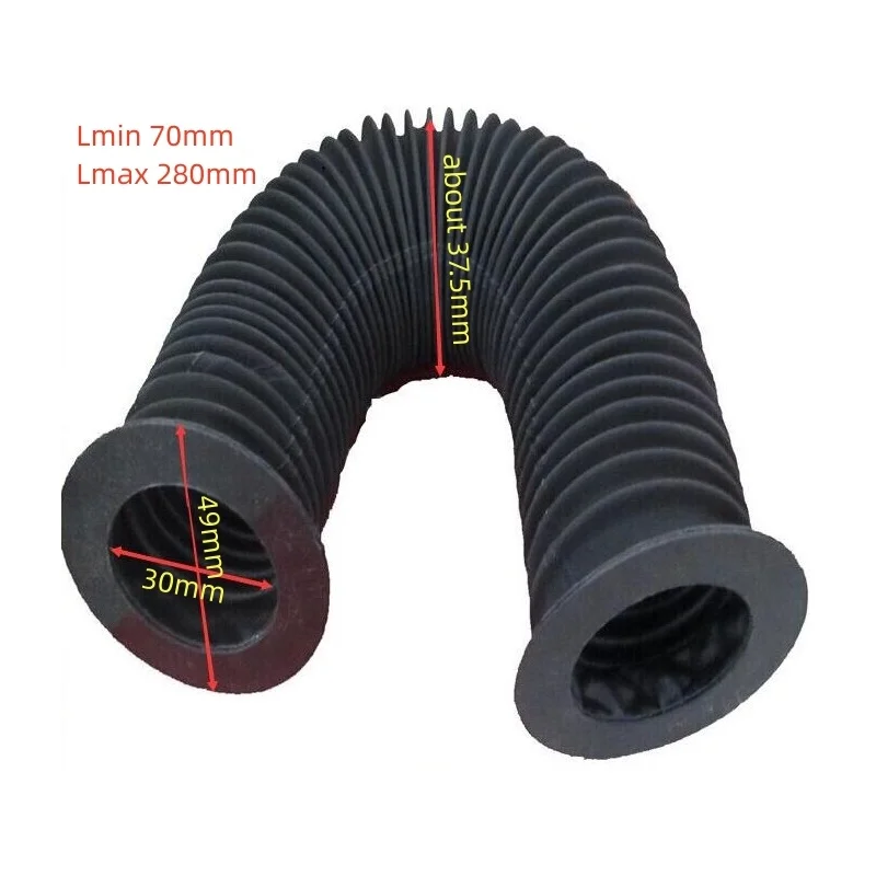 Cylinder,round  flexible dust cover for ball screw, ID 30mm x Lmax 280mm