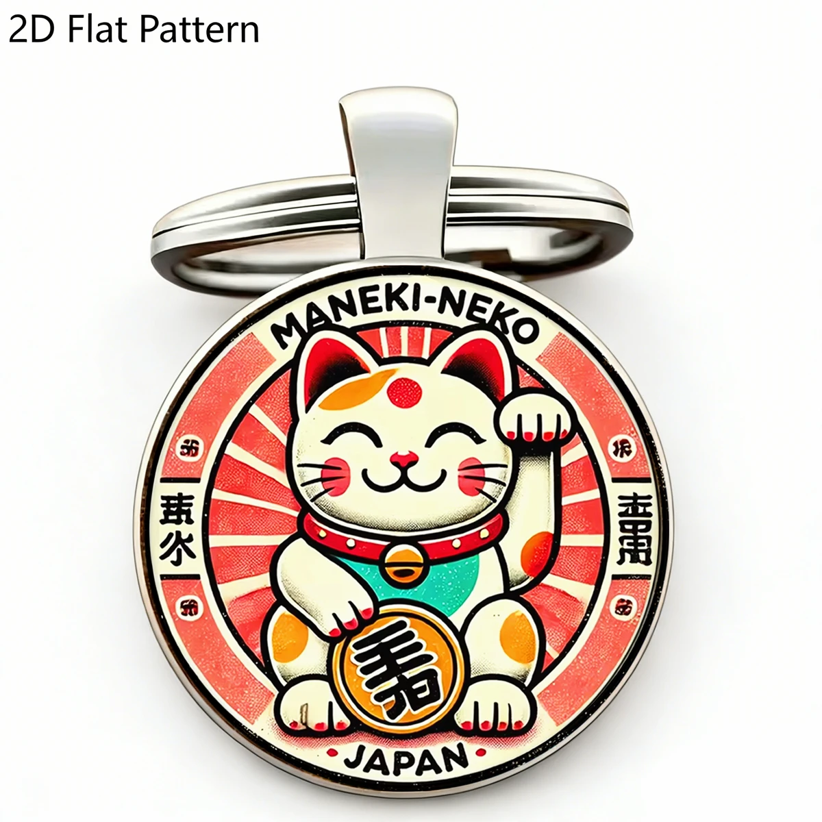 1pc JAPAN Maneki-Neko Lucky Cat Keychain Japanese Good Luck Maneki Neko Key Ring Keychain Gift for Girlfriends Mother's Day Gift