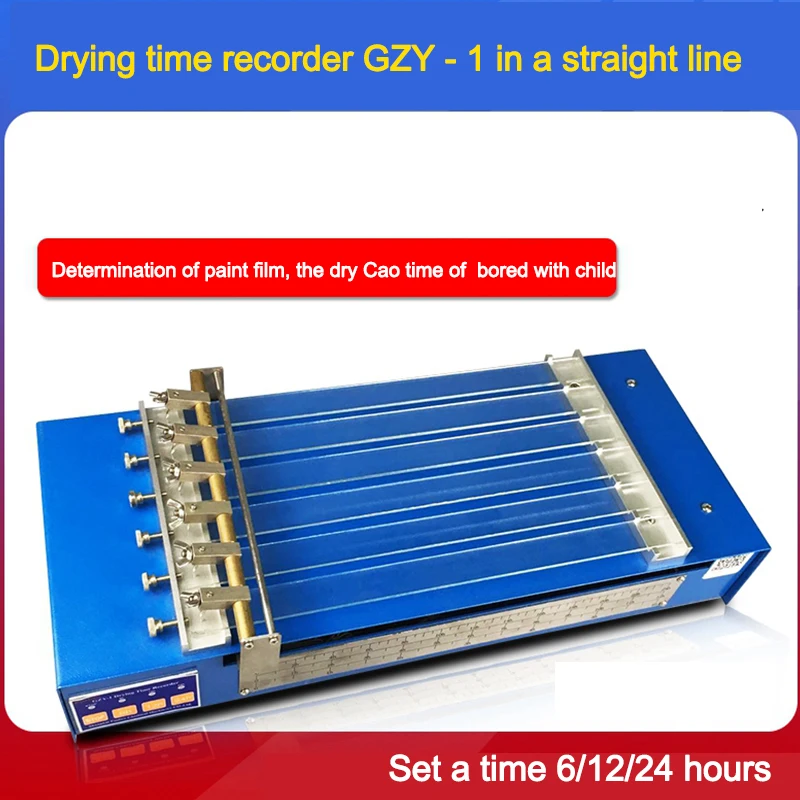 GZY- I Drying Time Recorder Intelligent Linear Paint Film Tester Curing Test For Coatings And Paints Positioning Timing Control