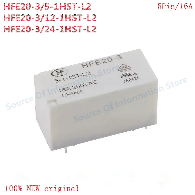 5Pcs HFE20-3-5/12/24-1HST-L2 High-Power Magnetic Hold Relay 5V 12V 24V 5Pin 16A 100% New