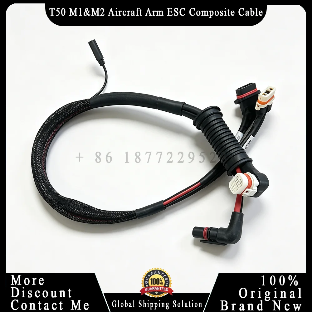 Original T50 M1&M2 Aircraft Arm ESC Composite Cable Brand New for Dji T50 Drone Accessories Repair Parts