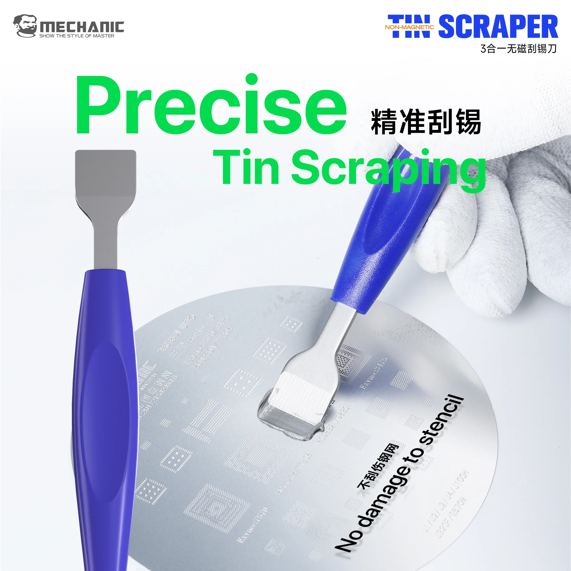 Thumbnail 2 - #42 Cheapest Scraper Blades Deals You Can Get