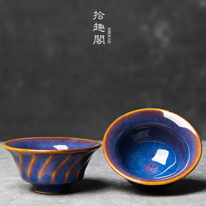 Ceramic Tea Cup, Handmade Rough Pottery Kung Fu Set, Japanese Style Kiln Turned Blue Single Cup Pu Erh