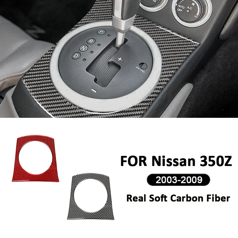 

For Nissan 350Z 2003-2009 Carbon Fiber Car Central Console Gear Shifter Panel Trim Frame Decoration Sticker Interior Accessories