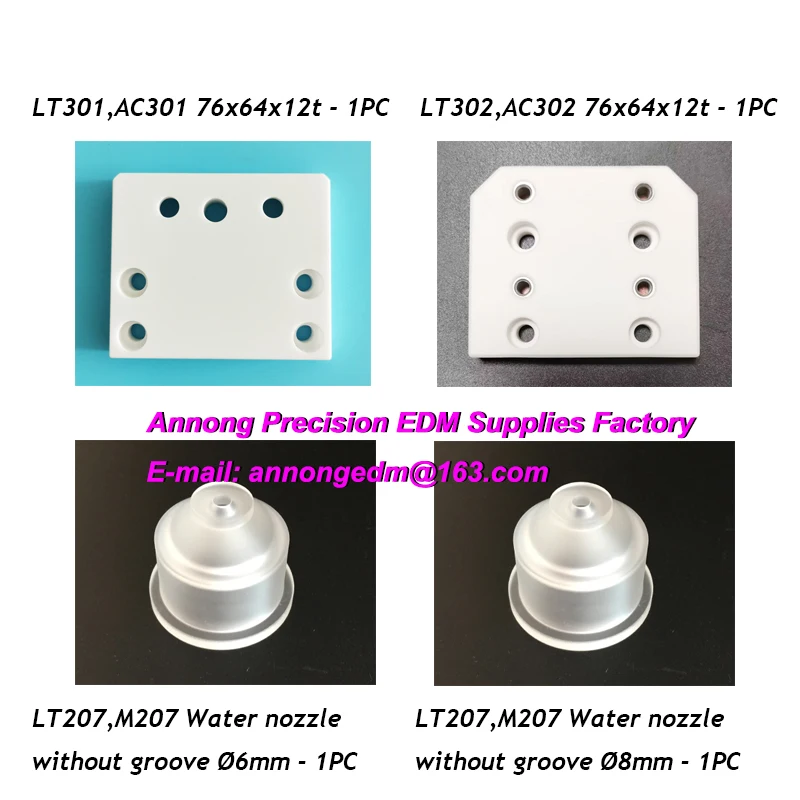 

Plate LT301 Size 76x64x12tmm 1PC, LT302 Size 76x64x12tmm 1PC, M207 Water Nozzle without groove Ø6mm 1PC and Ø8mm 1PC for ACCUTEX