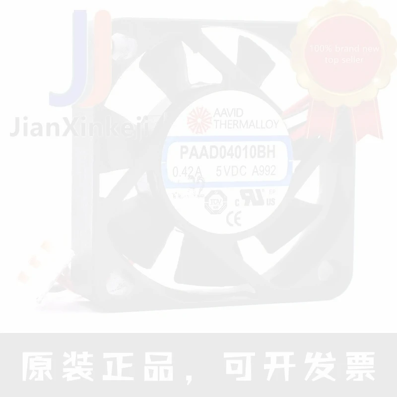 1pcs 100% orginal new PAAD04010BH  4cm 5V 0.42A  air volume router switch cooling fan Connector