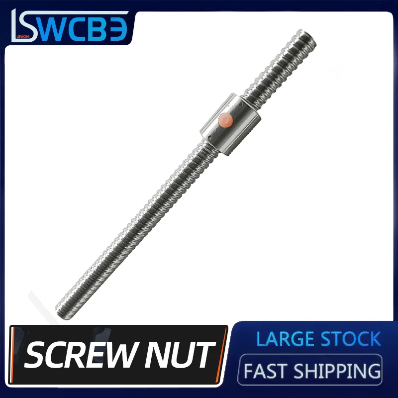 

Precision ball screw straight nut set 1204 1605 1610 2525S high-speed transmission module unprocessed