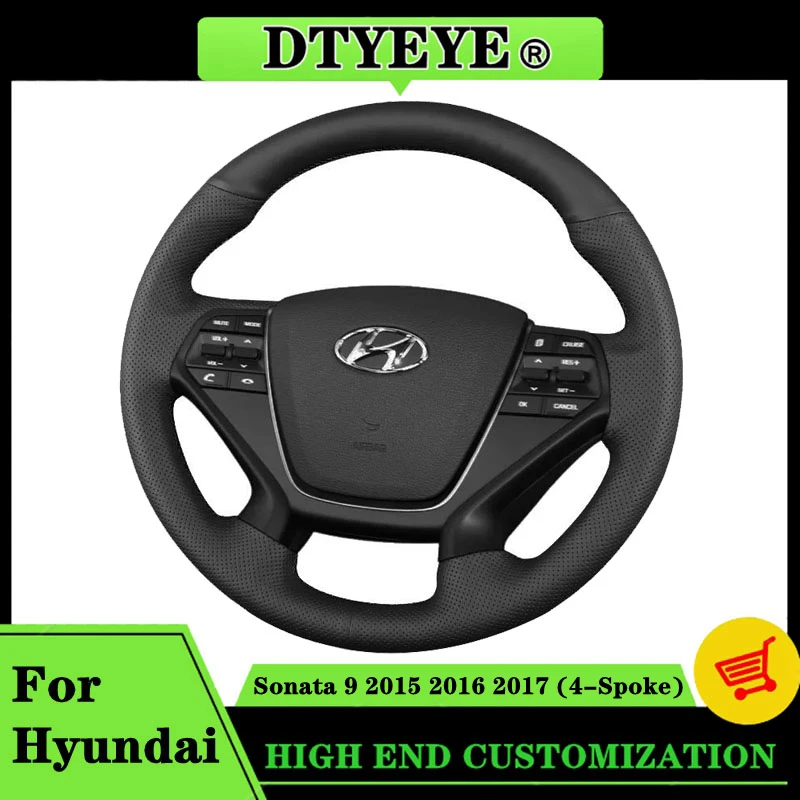 Car Steering Wheel Cover For Hyundai Sonata 9 2015 - 2017 (4-Spoke) Customized DIY Car Accessory Original Steering Wheel Braid