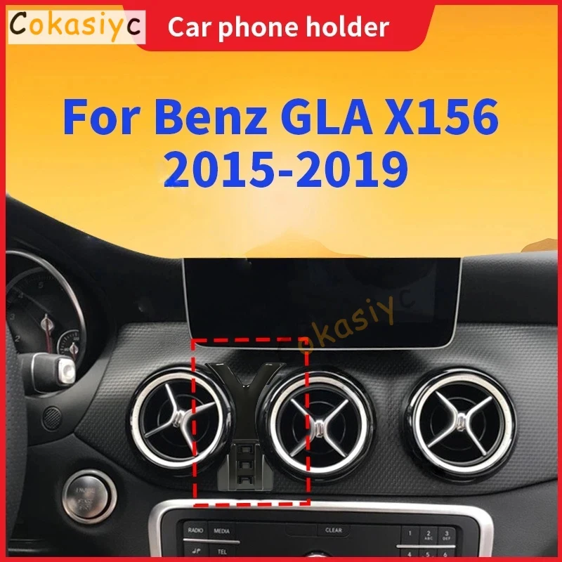 Suporte de telefone para carro, para mercedes benz gla x156 2015 2016 2017-2019, base fixa especial, suporte de carregamento sem fio, suporte para cel