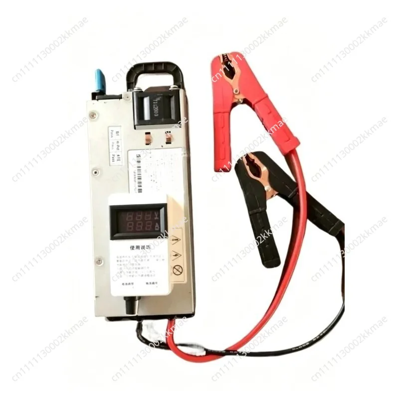 12 V60a 50A 12.6v14.6v Charger Iron Lithium, Ternary, Acid, Car Programming Power Supply, Adjustable DC Power Supply