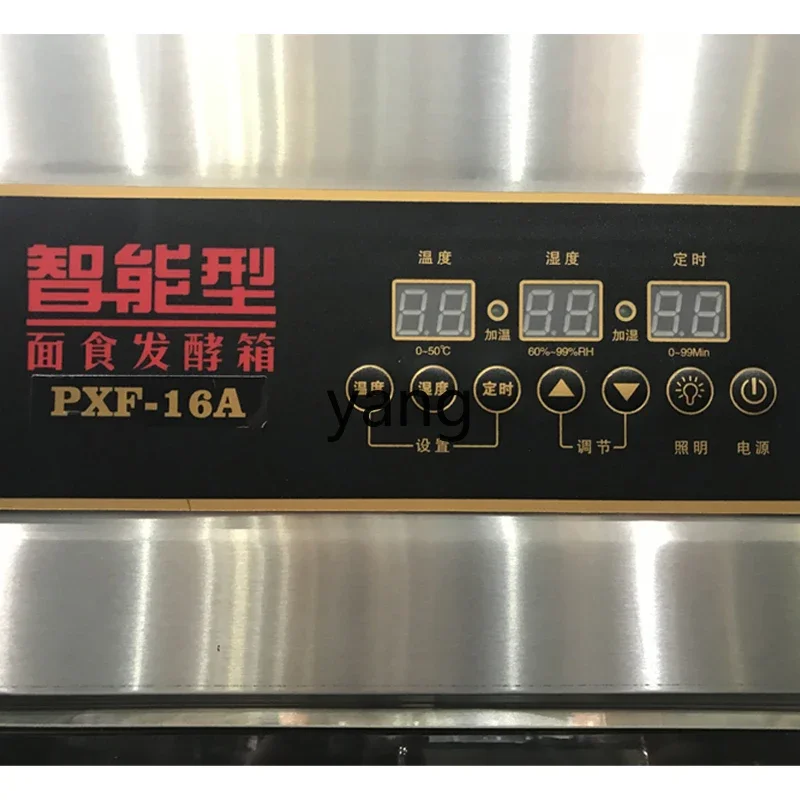 YJQ  automatic spray wake-up box commercial baking bread fermentation box