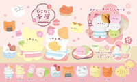 9cm Yell Plush toy kawaii Neko Chaya Petit Mascot BC Japanese dorayaki mame daifuku tri-color dango Sakura Cake stuffed pendant