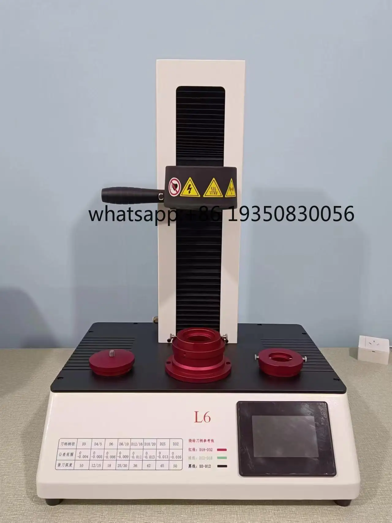Heating System Shrink Fit Machine Electromagnetic Induction BT30 BT40 HSK63 Heat Shrink Fit Tool Holder Machine