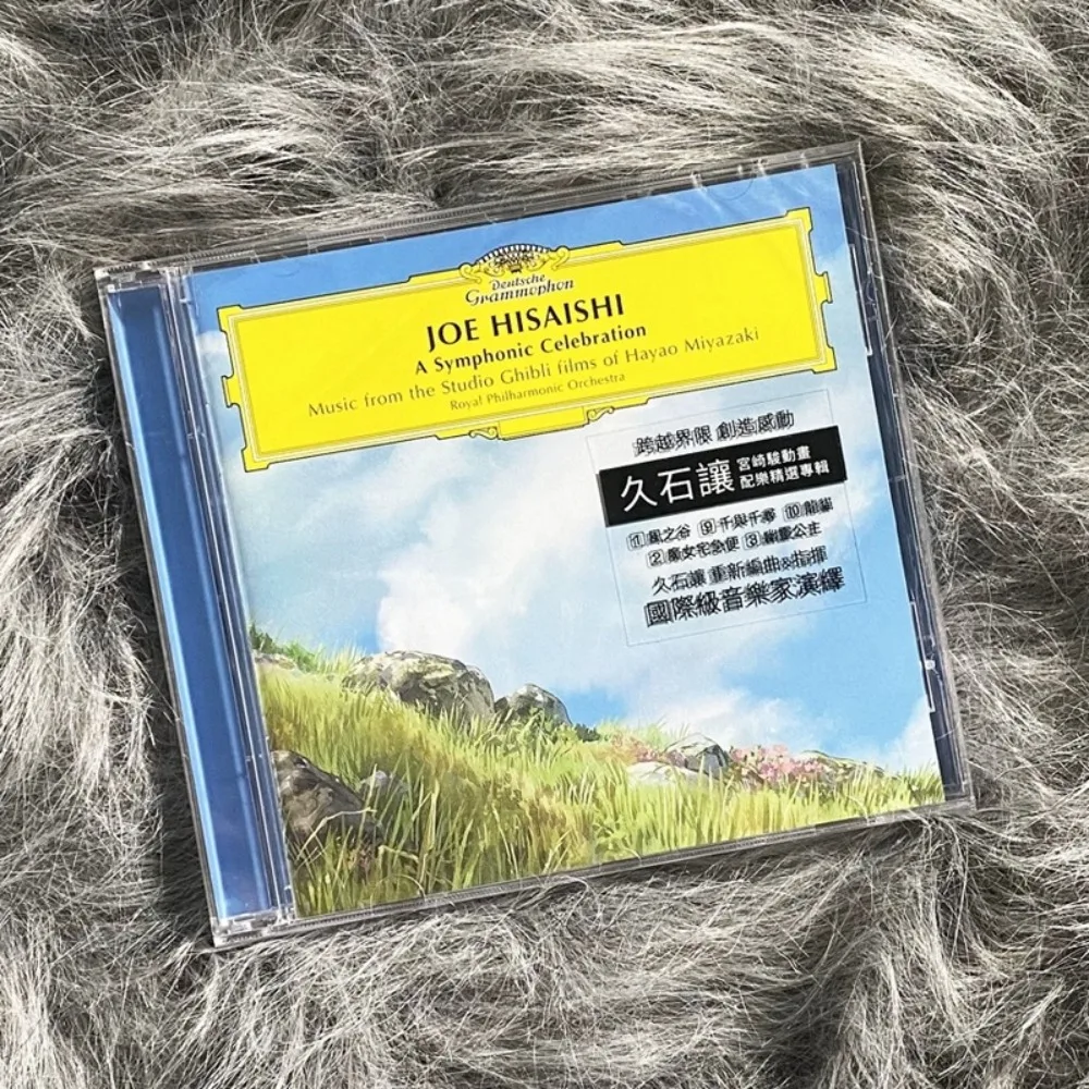 

Joe Hisaishi A Symphonic Celebration CD - Studio Ghibli Soundtracks Symphonic Version for Anime & Music Lovers