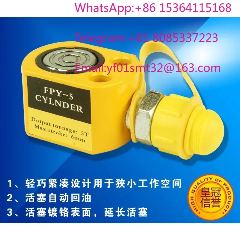 Ultra-thin Separate Hydraulic Jack Cylinder 30T 50T Low Profile Hydraulic Ram Portable Lifting Cylinder For Narrow Space