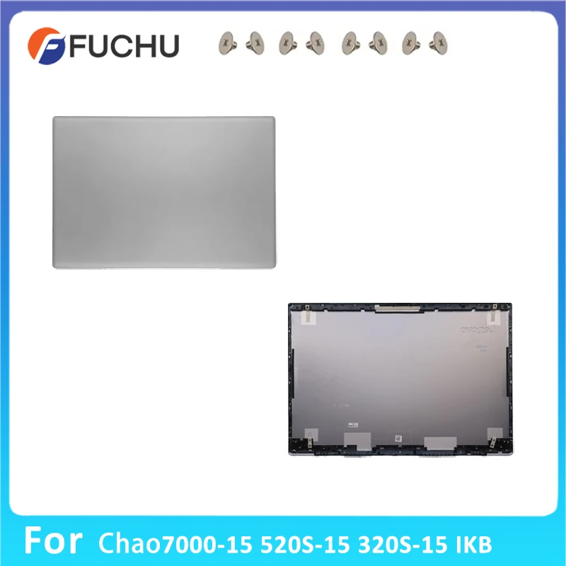 

Замените крышку для Chao7000 320S-15 520s-15 Задняя крышка ЖК-дисплея