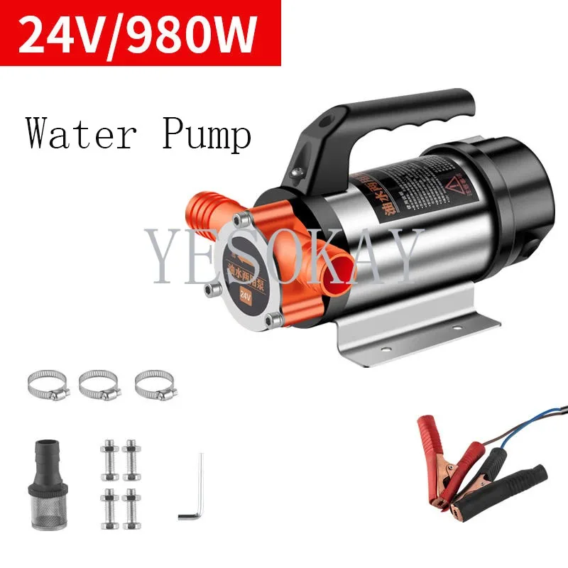 

220V Electric Oil Pump DC12V/24V/48V Water Pump Self Priming Diesel Kerosene Transfer Fuel Oil Well Alcohol Extractor 50-60L/Min