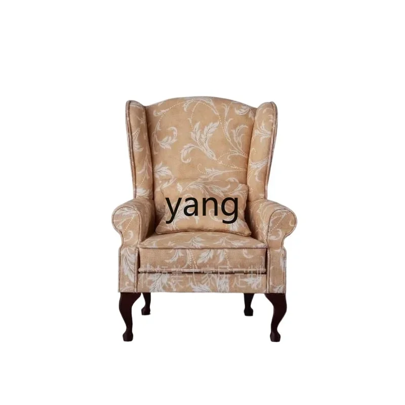 

XYY rural fabric quality single sofa chair living room balcony back chair