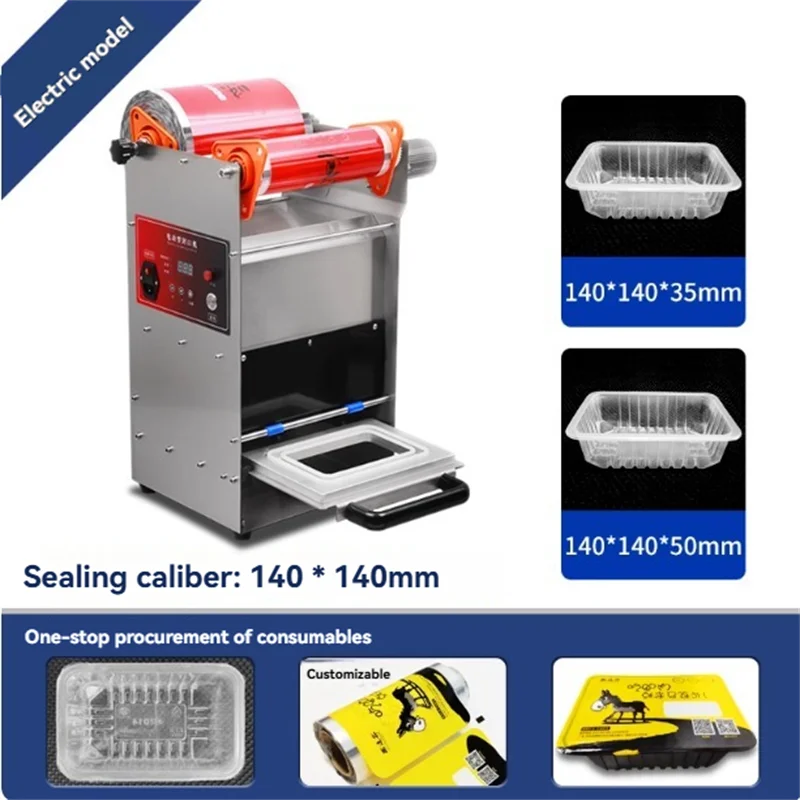 

220V Takeout Sealing and Packaging Machine DF250T Commercial Fast Food Automatic Sealing Machine Lunch Box Packing Machine