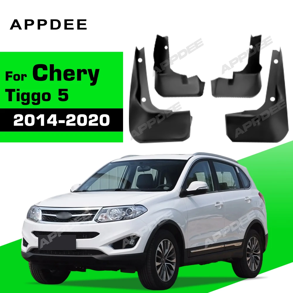 

For Chery tiggo 5 2014-2020 2019 2018 2017 2016 2015 Fender Mudflaps Splash Guards Mudguards Mud Flaps car Accessories