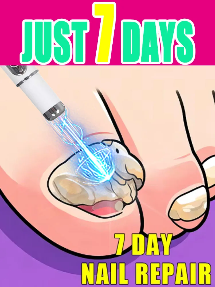 

Глубокий уход за ногтями, улучшающий утолщение и твердость.