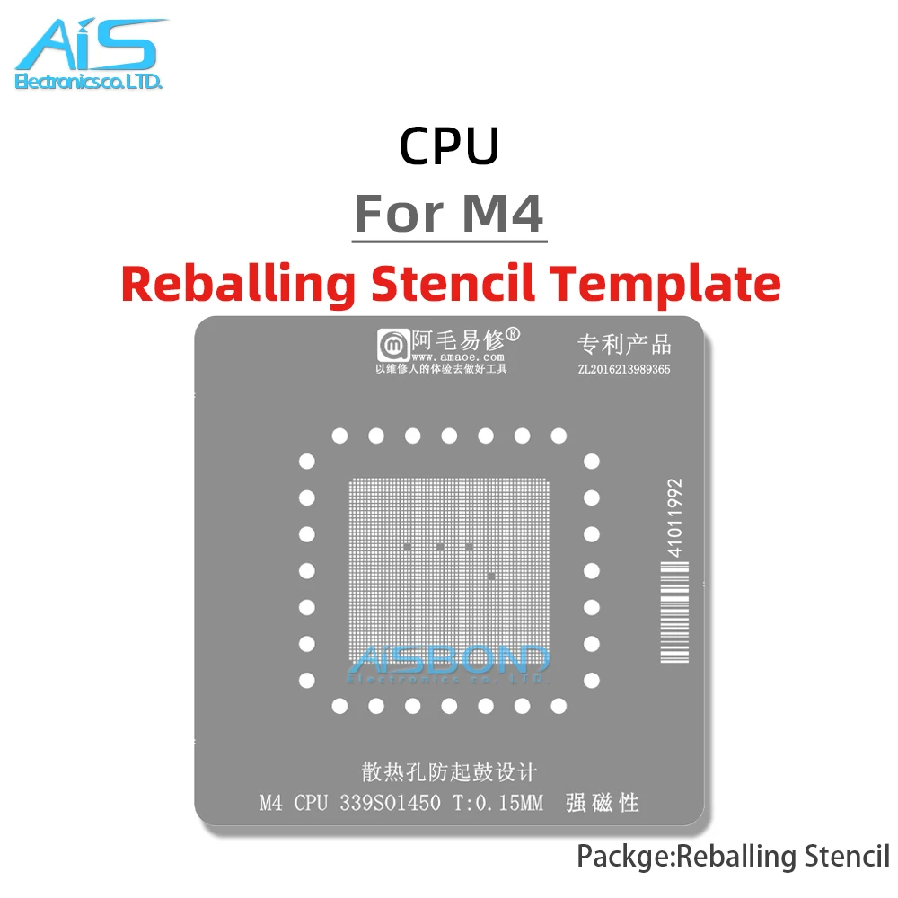 Amaoe MAC iPad BGA Rebيعادل الاستنسل لماك بوك برو اير M4 وحدة المعالجة المركزية 339S01450 تحديد المواقع لوحة القصدير مصنع صافي #3