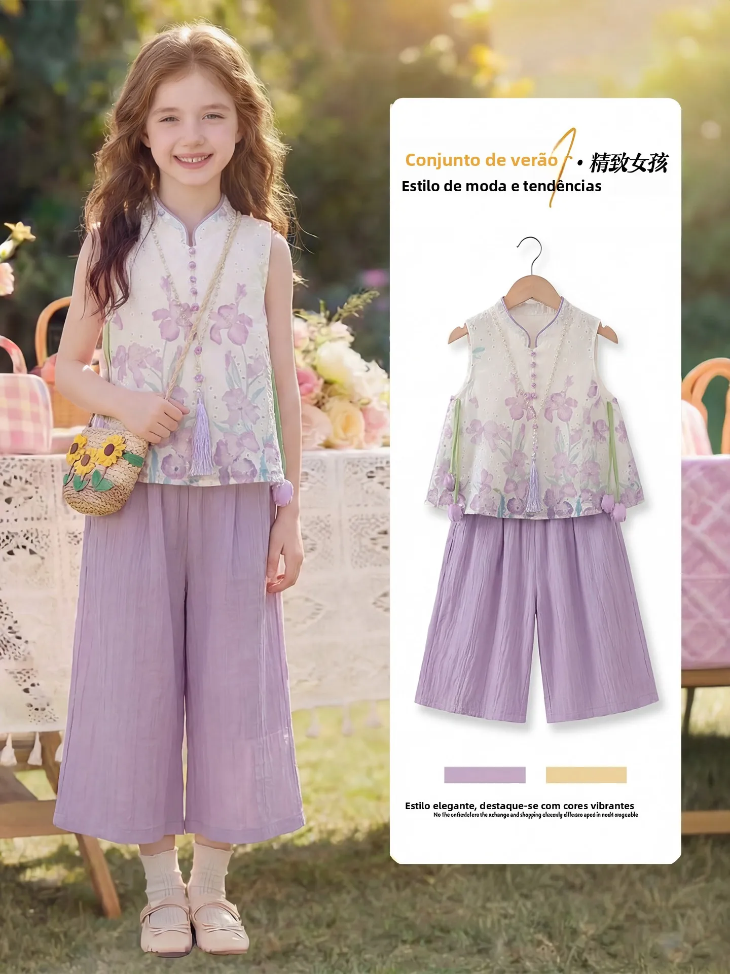 girls-summer-outfit-2026-new-chinese-style-vest-skirt-pants-two-piece-set-breathable-comfortable-children's-clothing