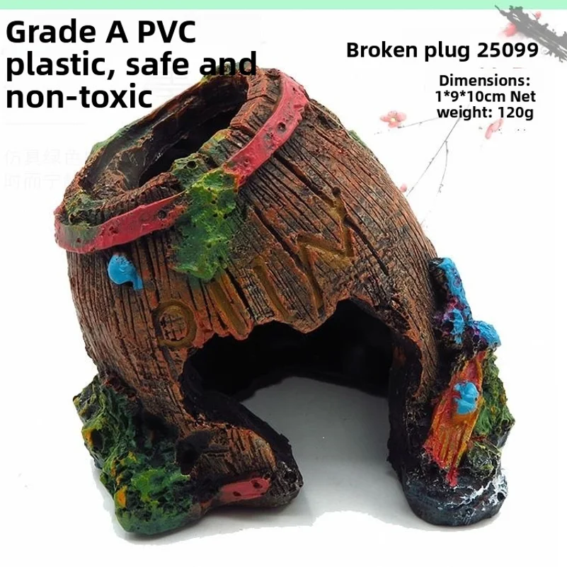 Aquarium accessories, fish tank decorations, aquascaping, reptile tank hideout, resin crafts, vintage-style shells, barrels
