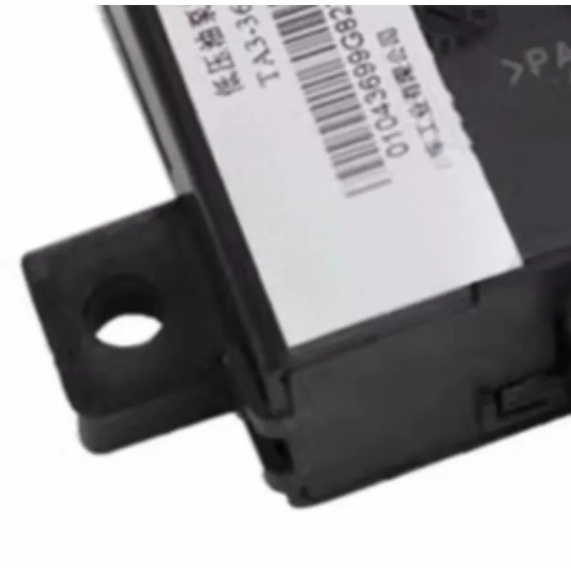 

TA3-3617100 Модуль управления топливным насосом низкого давления для BYD S7 Don DM 2018, топливная версия Song Max TA33617100