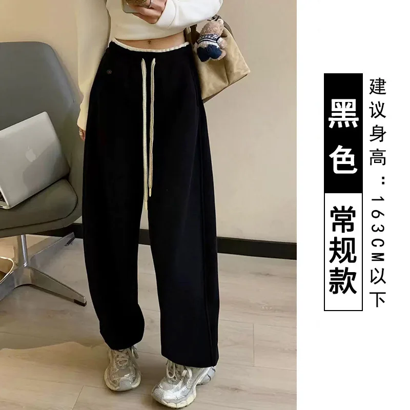 الخريف الشتاء الرباط بنطال ذو قصة أرجل واسعة للنساء جديد أفخم سميكة الدافئة فضفاضة عالية الخصر Sweatpants