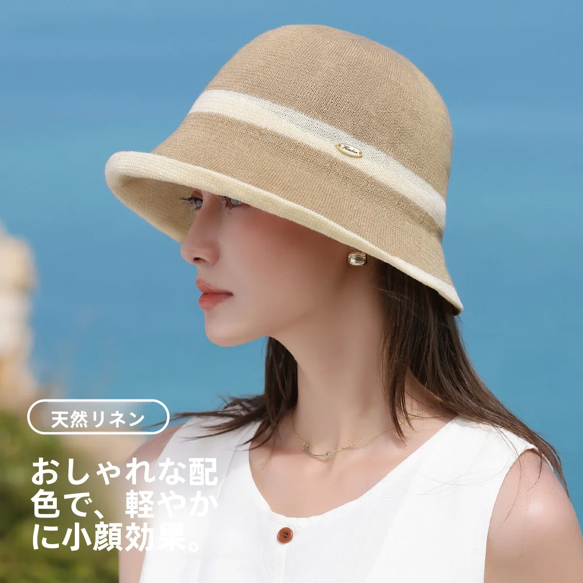 chapeau-canotier-en-paille-tendance-pour-femme-leger-respirant-protection-solaire-bord-incline-long-devant-court-derriere-grande-ombre