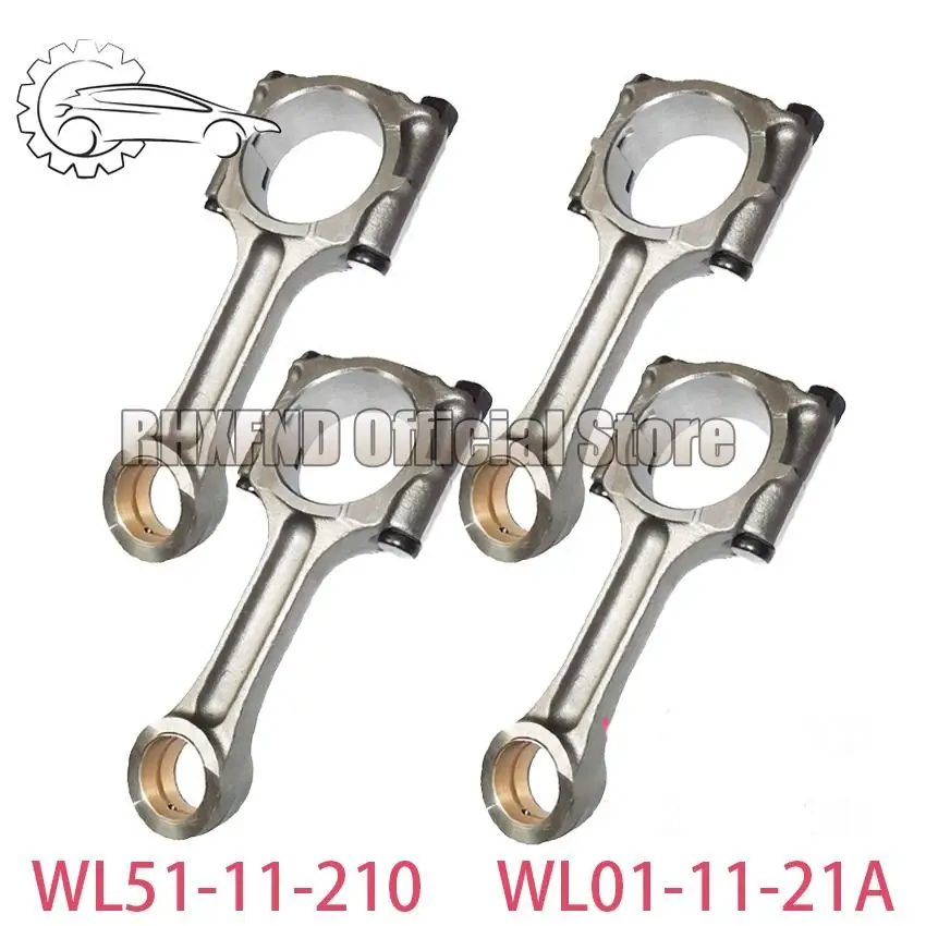 

WL WLT WL51-11-210C, WL51-11-210, WL01-11-210, WL01-11-210A, WL51-11-210B Engine Connecting Rod For Mazda B2500 WL WLT 2.5