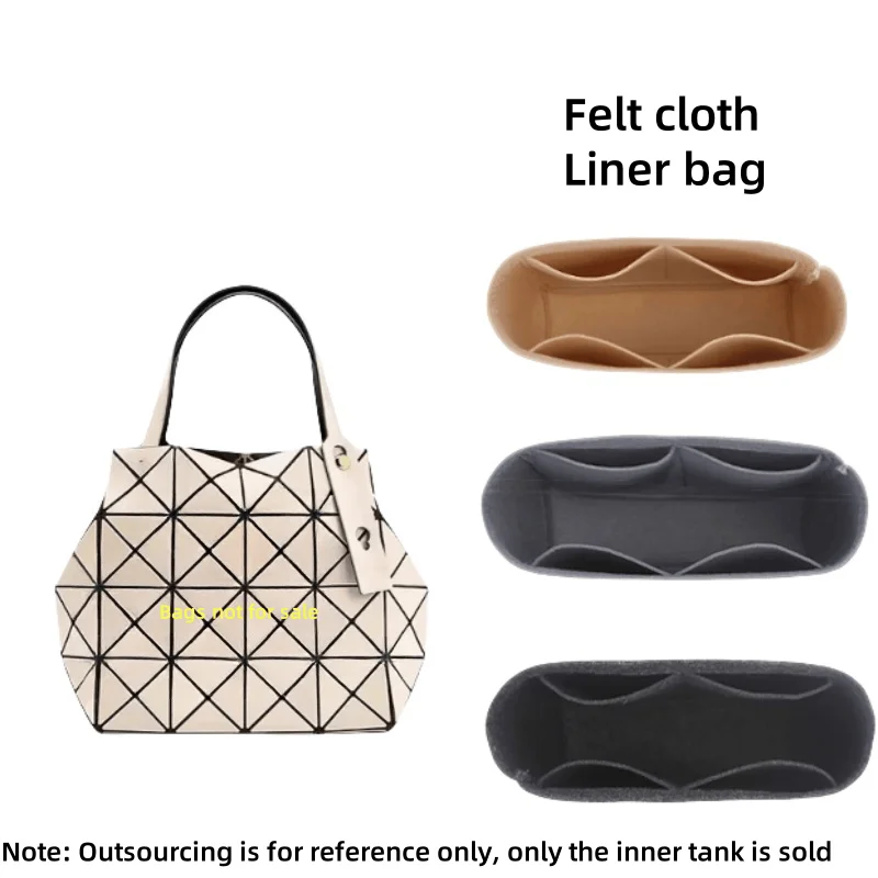 

Suitable for new diamond small square box liner bag liner bag mini 3 compartment handbag support storage