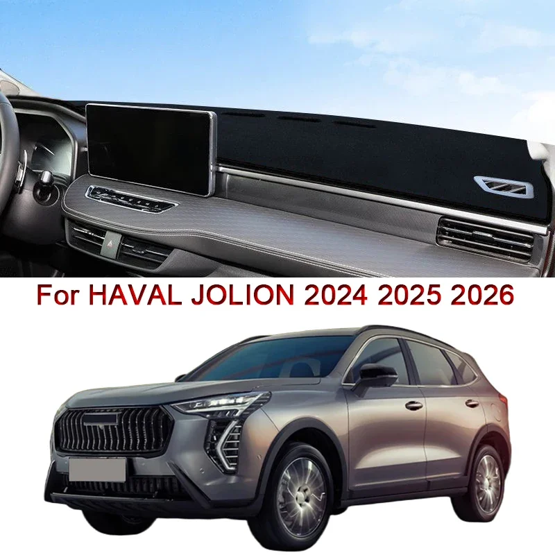 Car Anti-UV Dashboard Mat For HAVAL JOLION 2024 2025 2026 Protective Interior Anti-Pad Shade Cushion Cover Auto Accessory 2