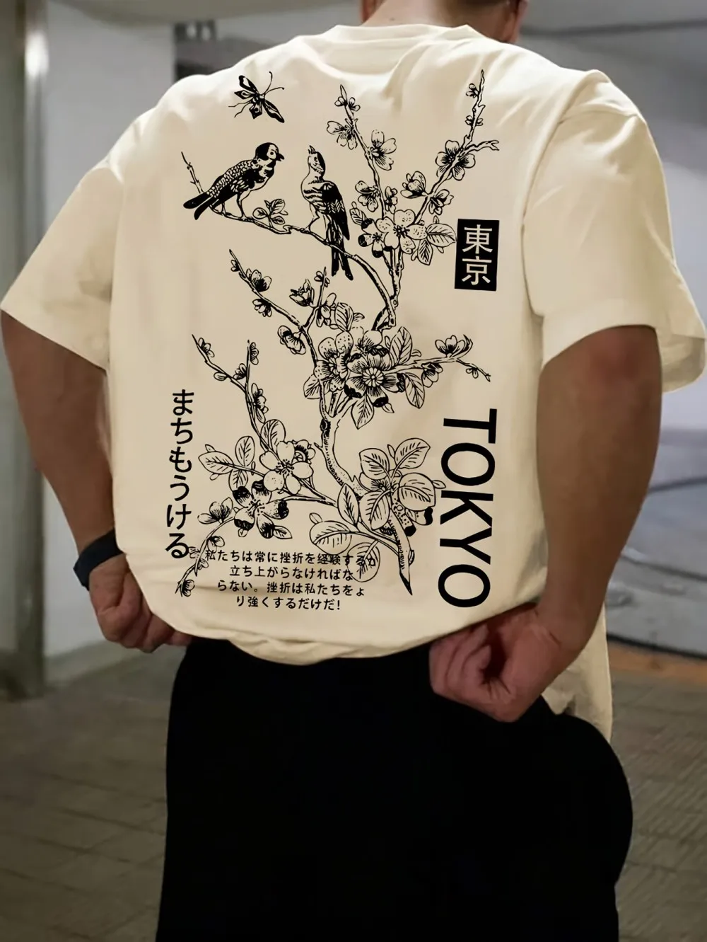 2025 New Summer Men's Fashion Flower and Bird Print Comfortable and Breathable Round Neck T-shirt Outdoor Street Style Top