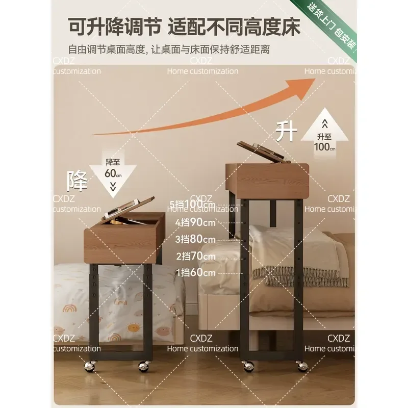 Movable Lifting Cross Bed Table Solid Wood Long Strip Side Table for Bedroom Small Apartment Lazy Computer Desk End Table