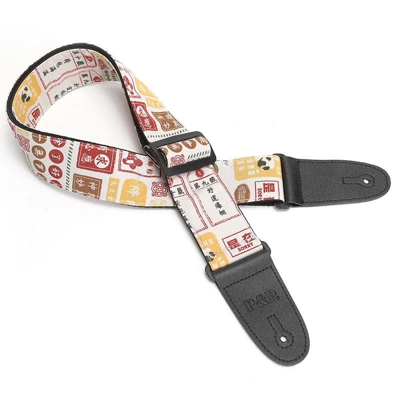 Рисунок 4 - Гитарный ремень с принтом