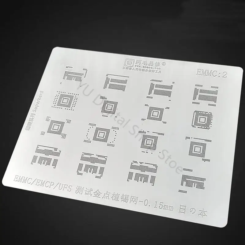 96BA Metall-Reballing-Platte für Chip-Löt- und Reparaturtischarbeiten Alltag – Detail 9