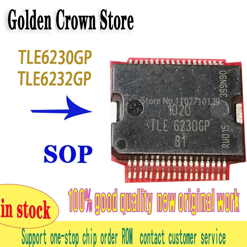 5PCS/LOT TLE6230GP TLE 6230GP TLE6230 LE6232GP TLE62326P TLE6232 Car Engine computer board fuel injector driver chip For BYD CaR