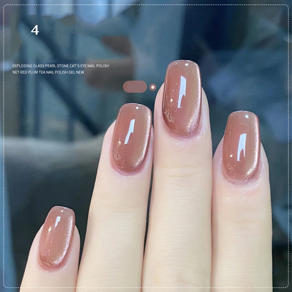 10Ml Cat Eye Gel Nagellak Sprankelende Glazen Kraal Flash Semi Permanente Spar Witte Magnetische Gel Nude Kleur Doorweekt Nagellak