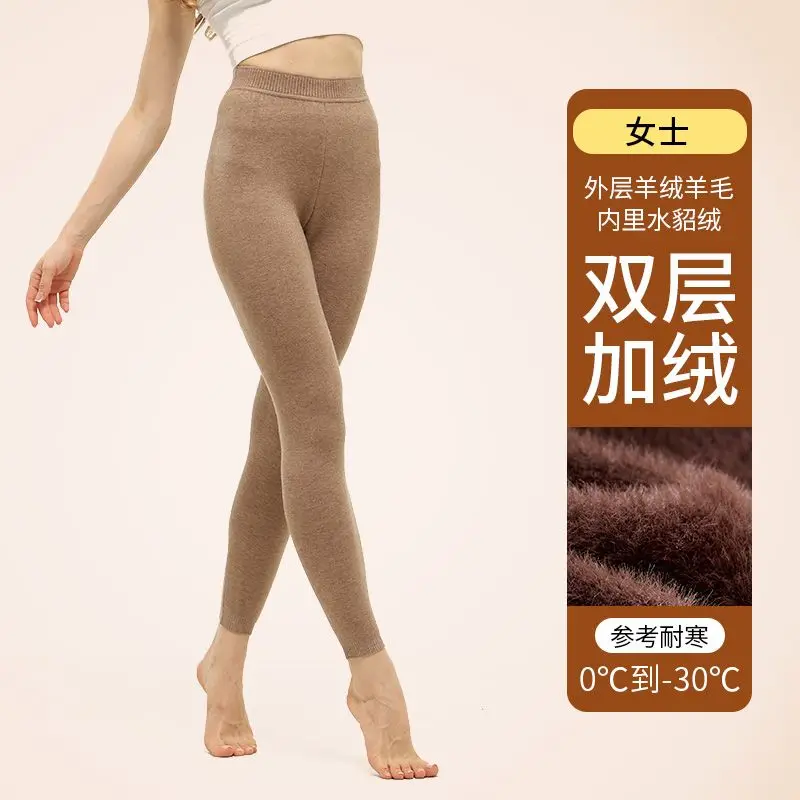 2025 inverno calças de lã masculina grosso velo-forrado fino ajuste camada base calças de caxemira feminino cintura alta calças de algodão de pelúcia