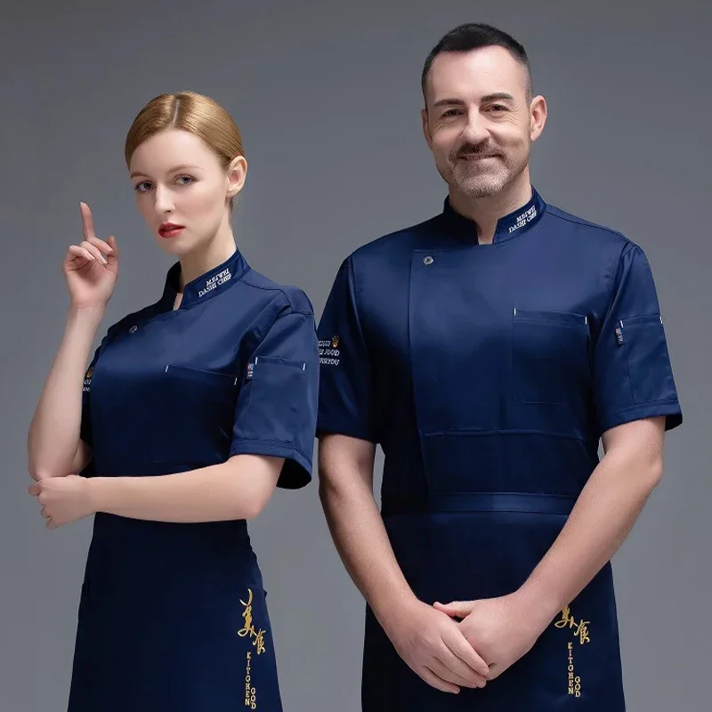 Uniforme de Chef pour hommes, vêtements de travail de Restaurant, vêtements de cuisine, vêtements de travail d'hôtel, uniforme de salle à manger, Costume de cuisine